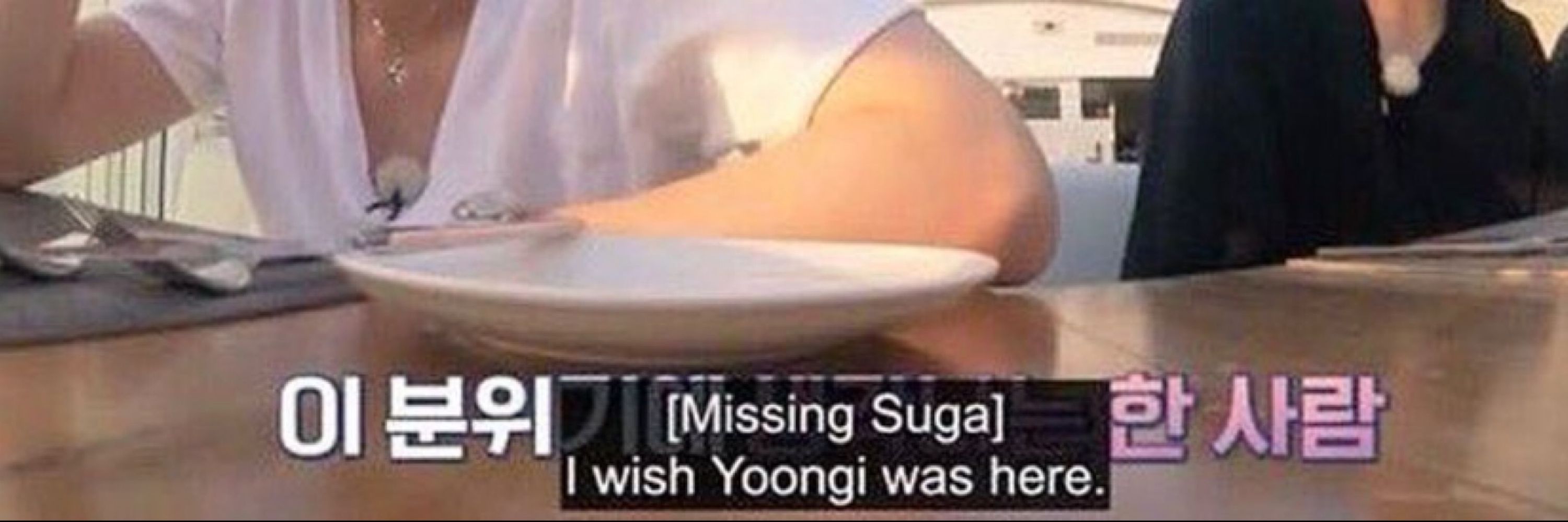 are you’re sure, bia⁷?!