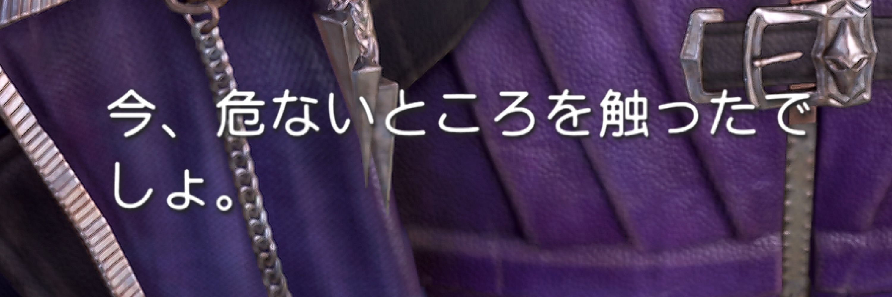 りんな