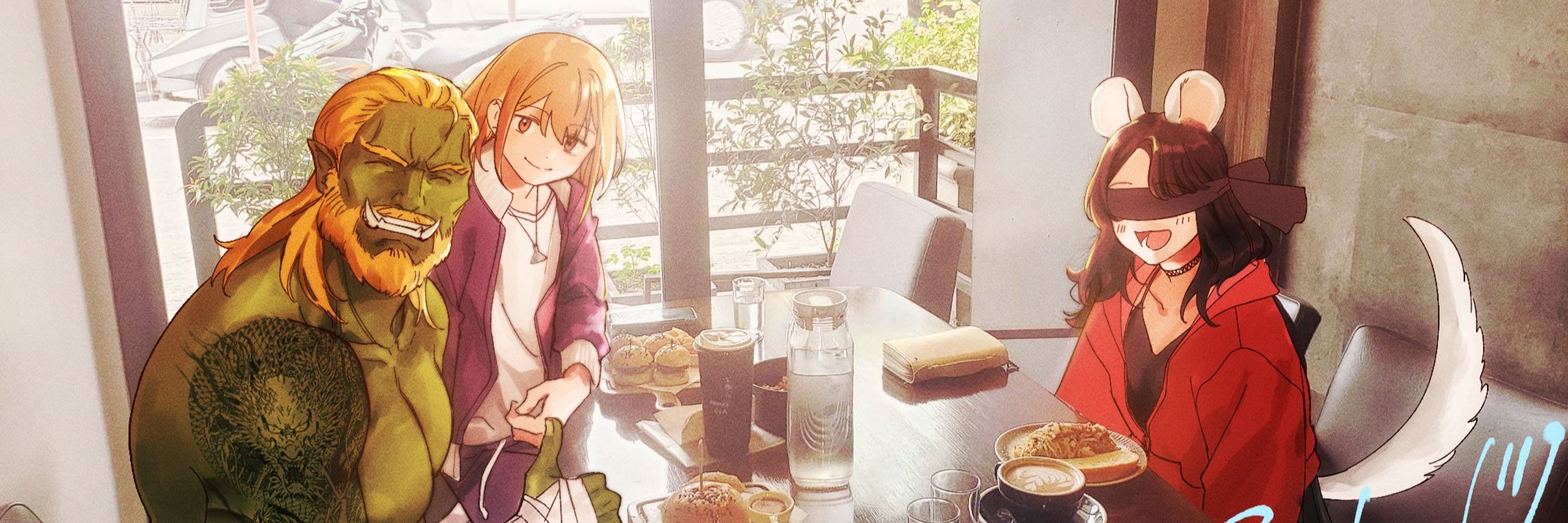 ☕moccin☕|| Vgen🌱 