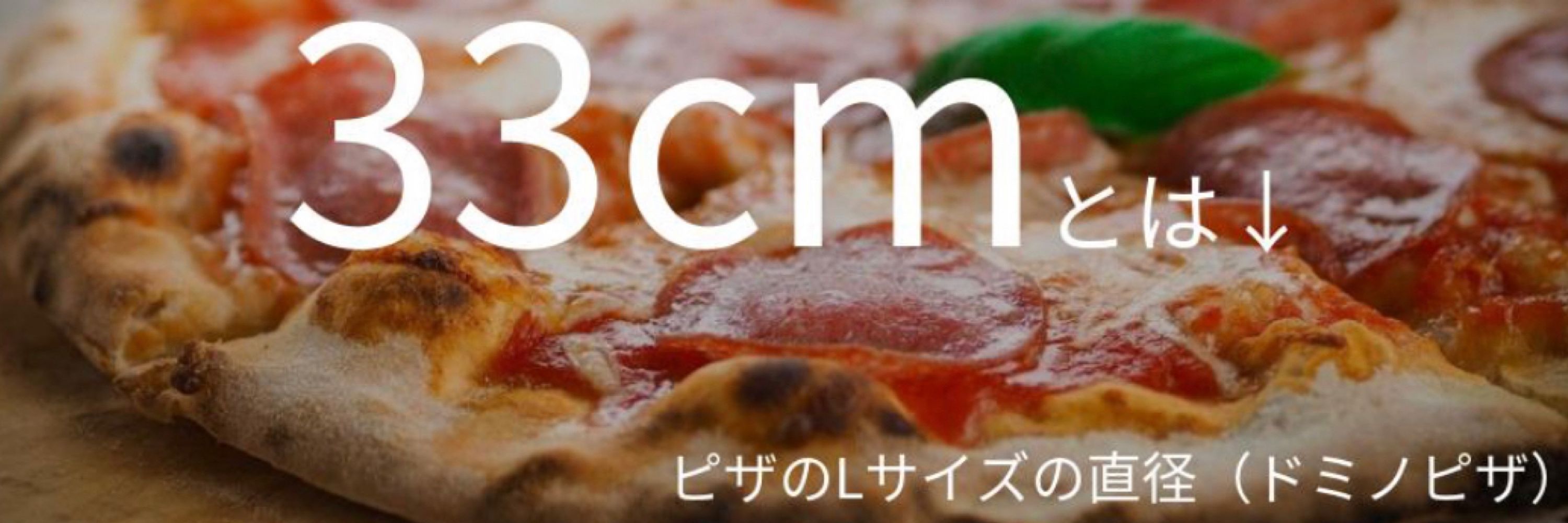 おぷち