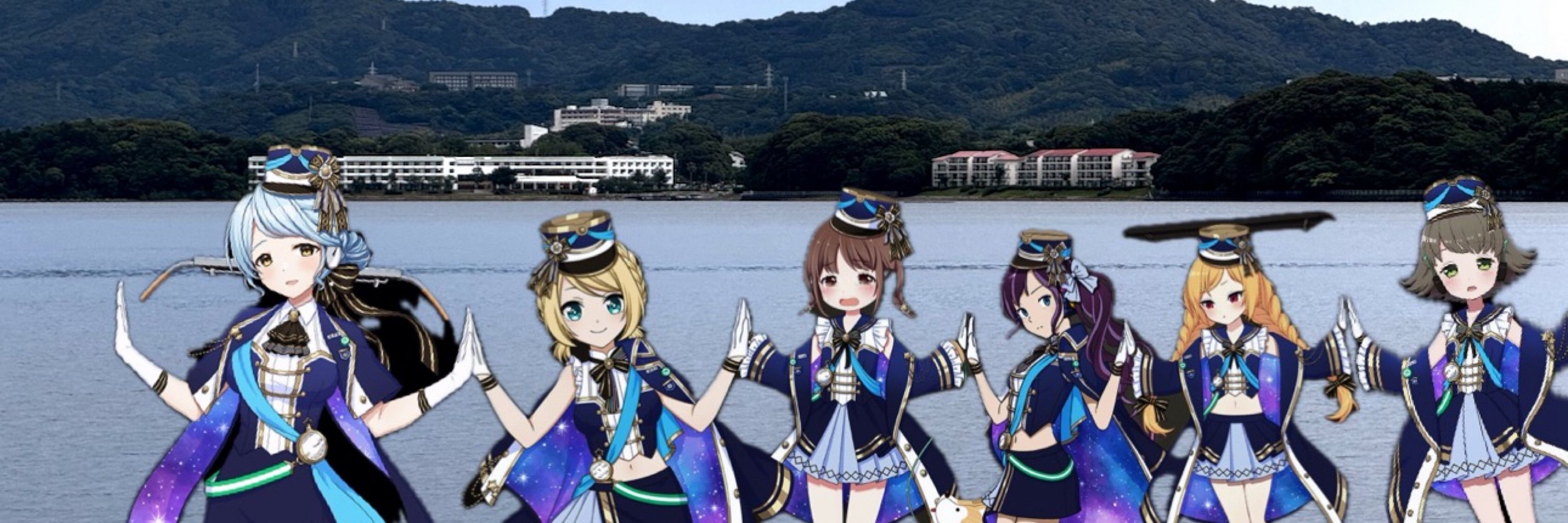 パス