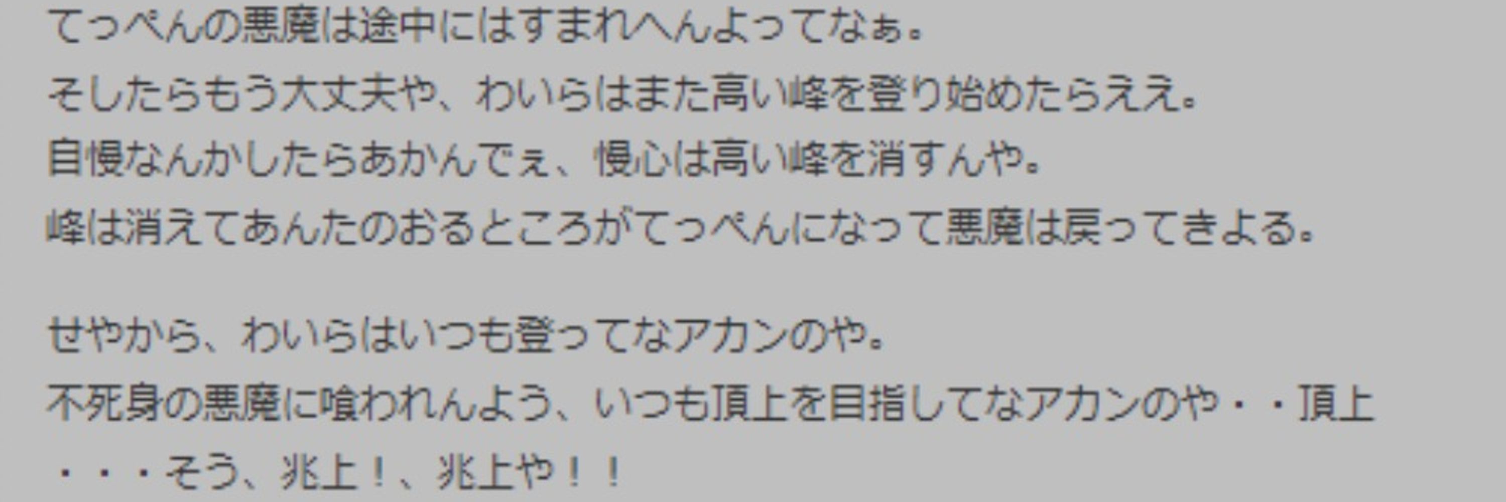 すらいむ