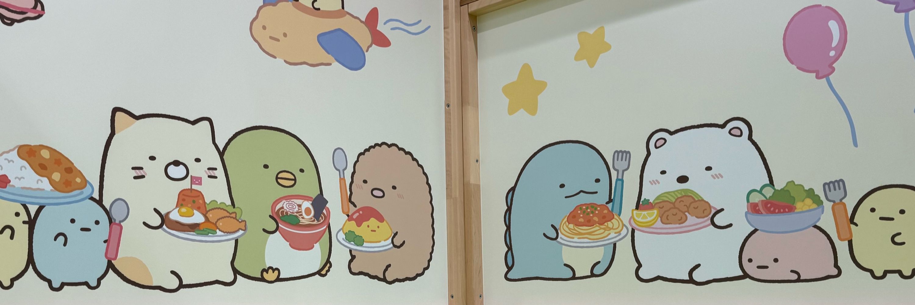 おにぎり🍙&こにぎり👧4y