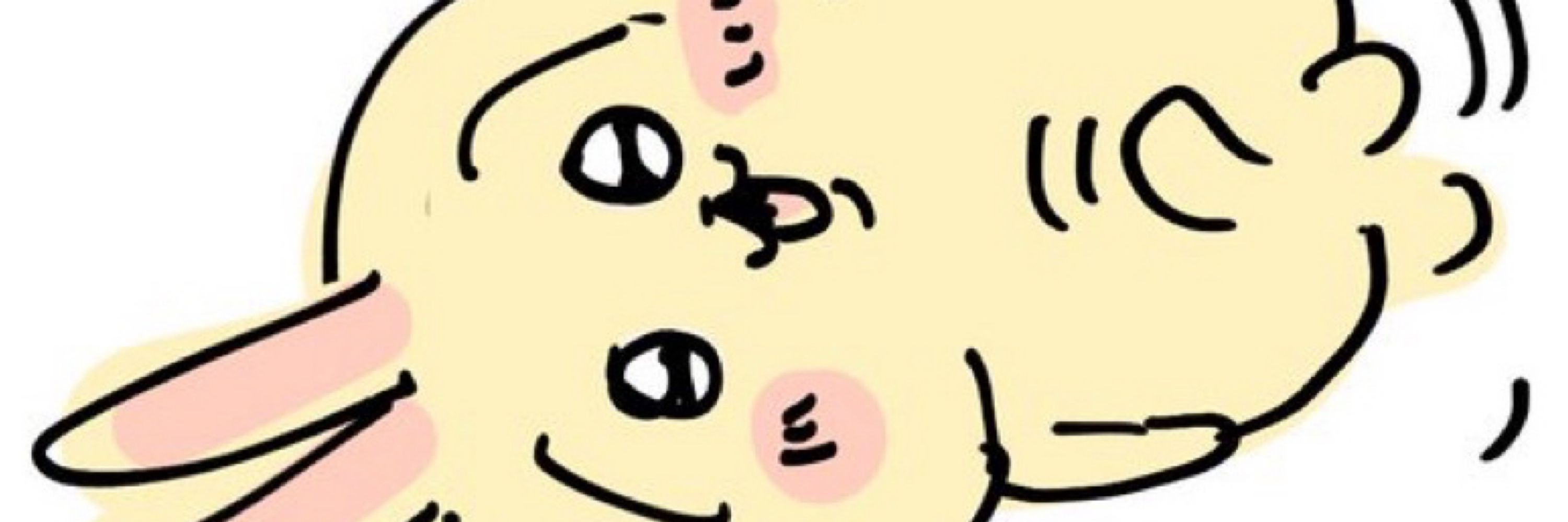叶乃