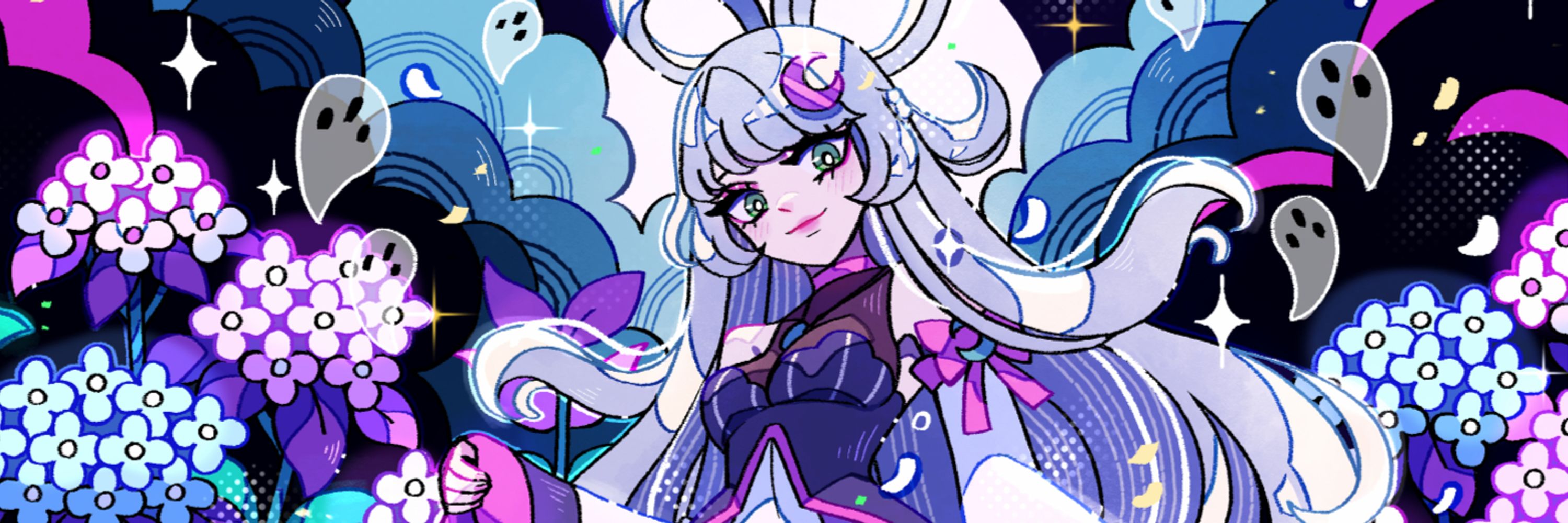 Tsuubey