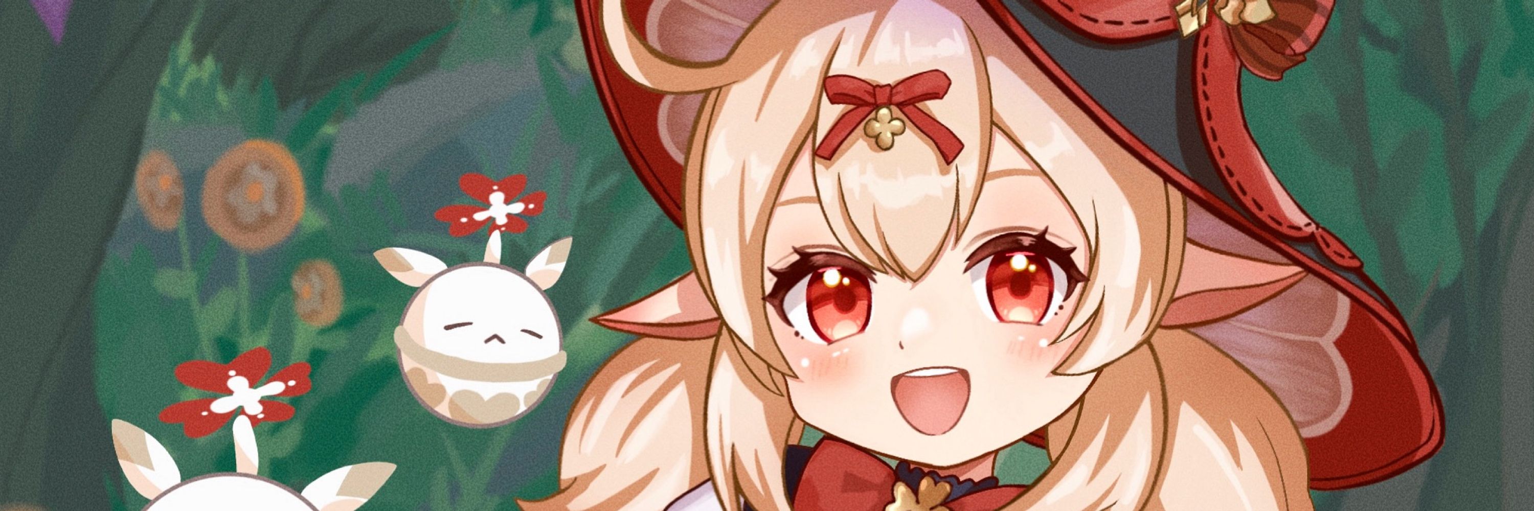 ネム