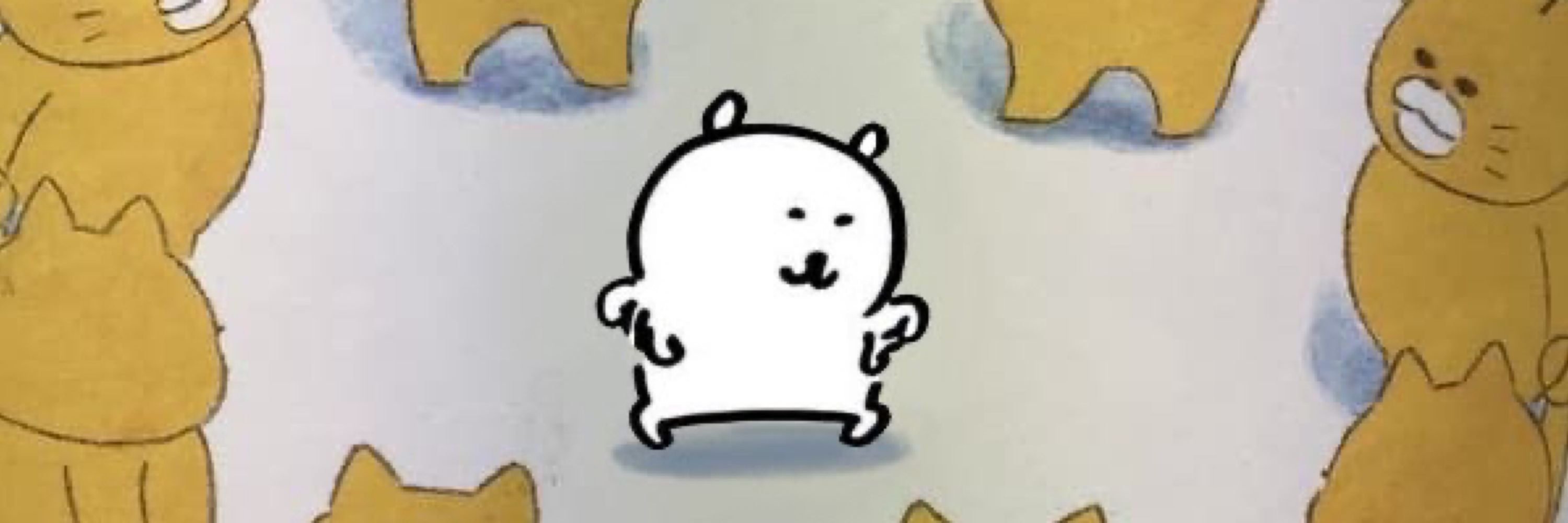 빈칸