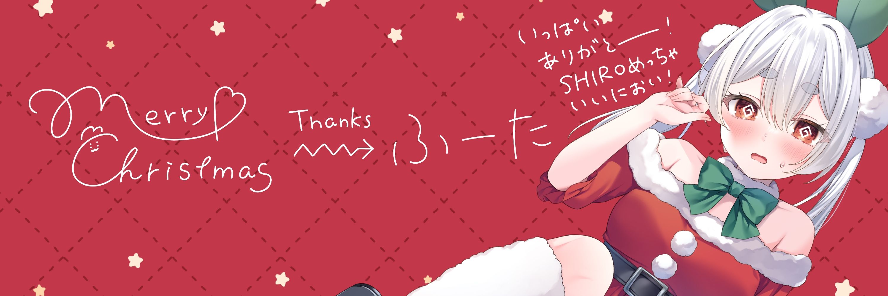 ふーた
