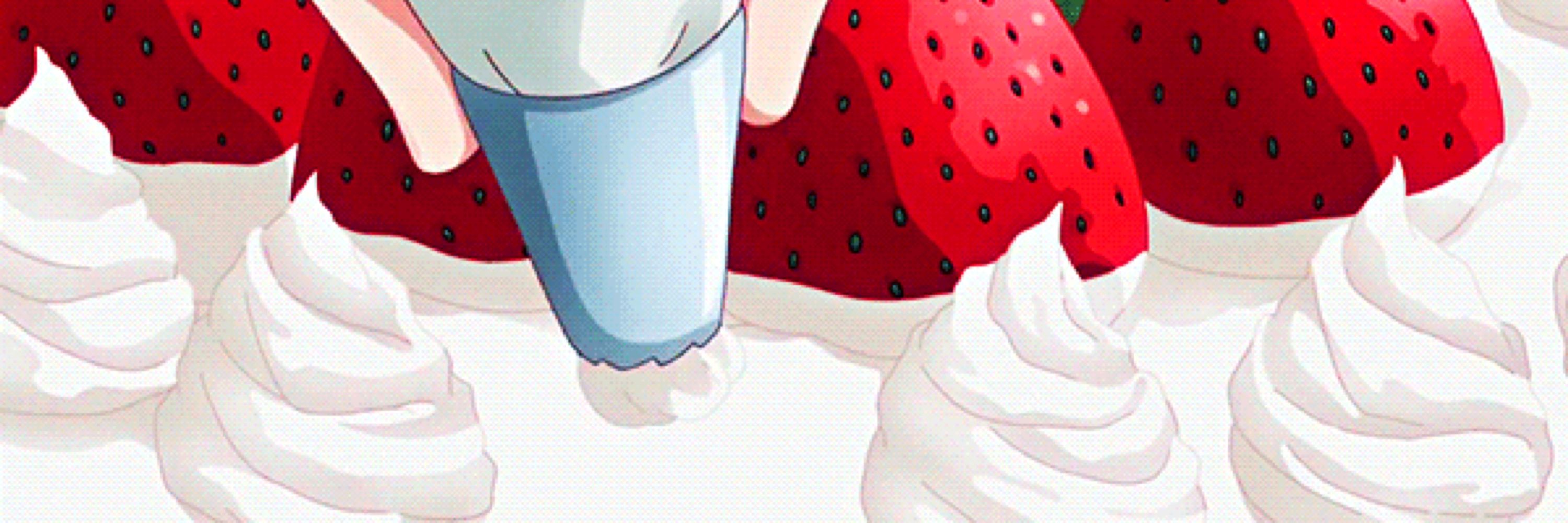 MAII