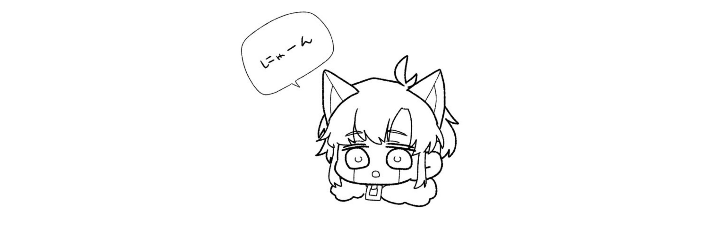 ち/ひろ