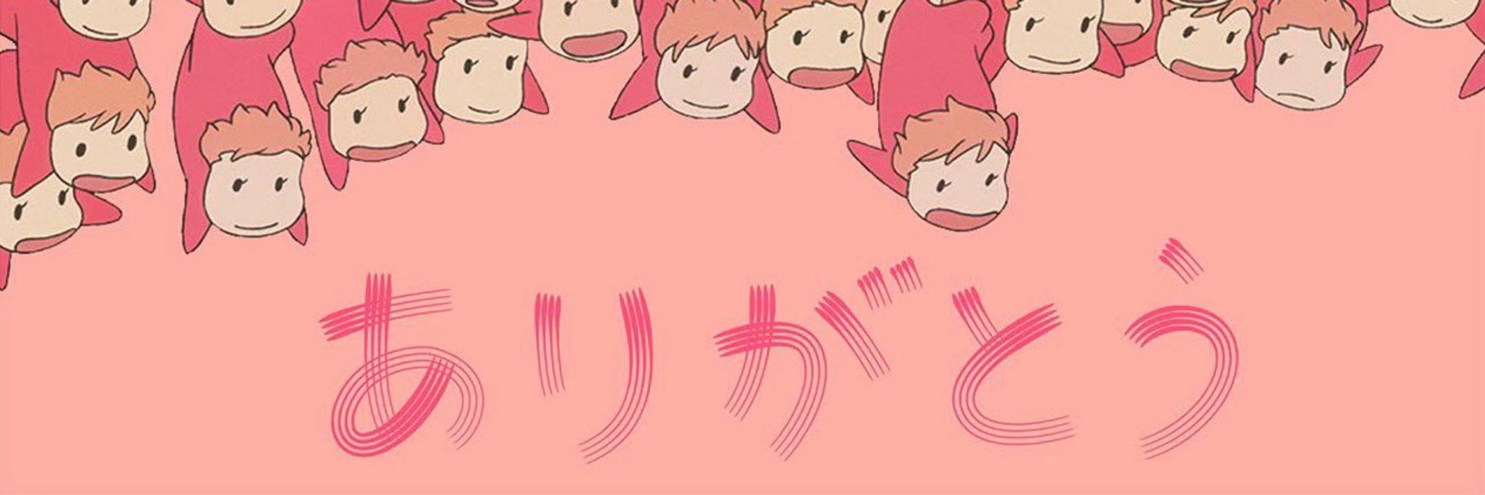 あまざけ