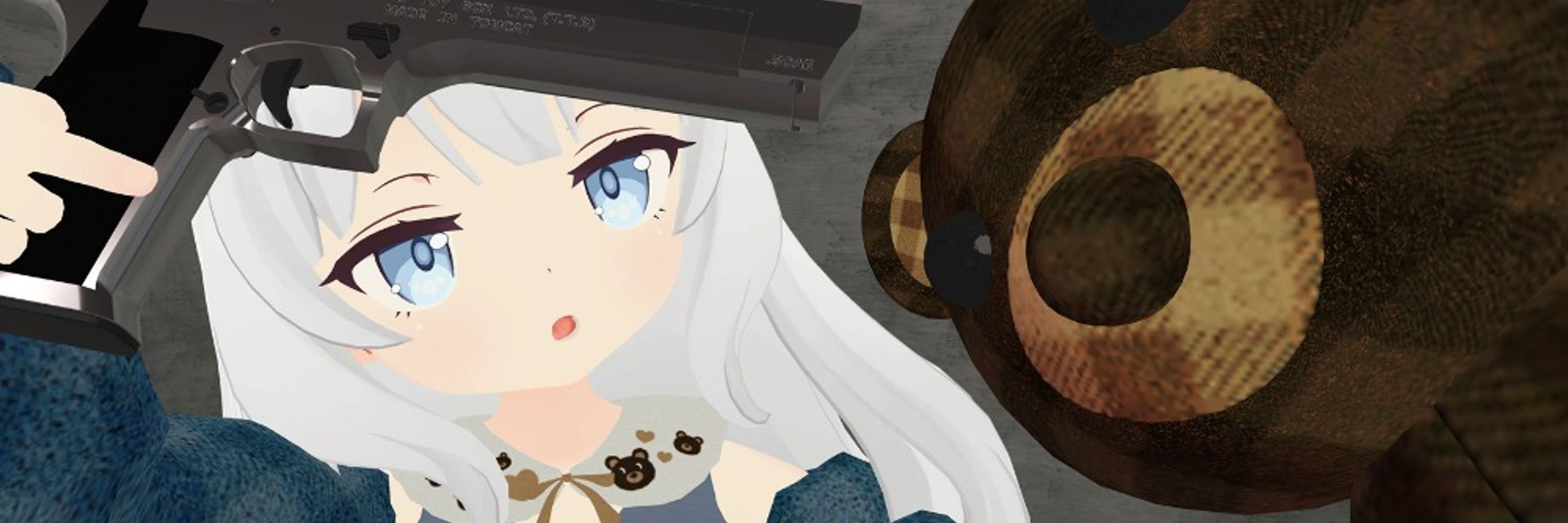 リエル