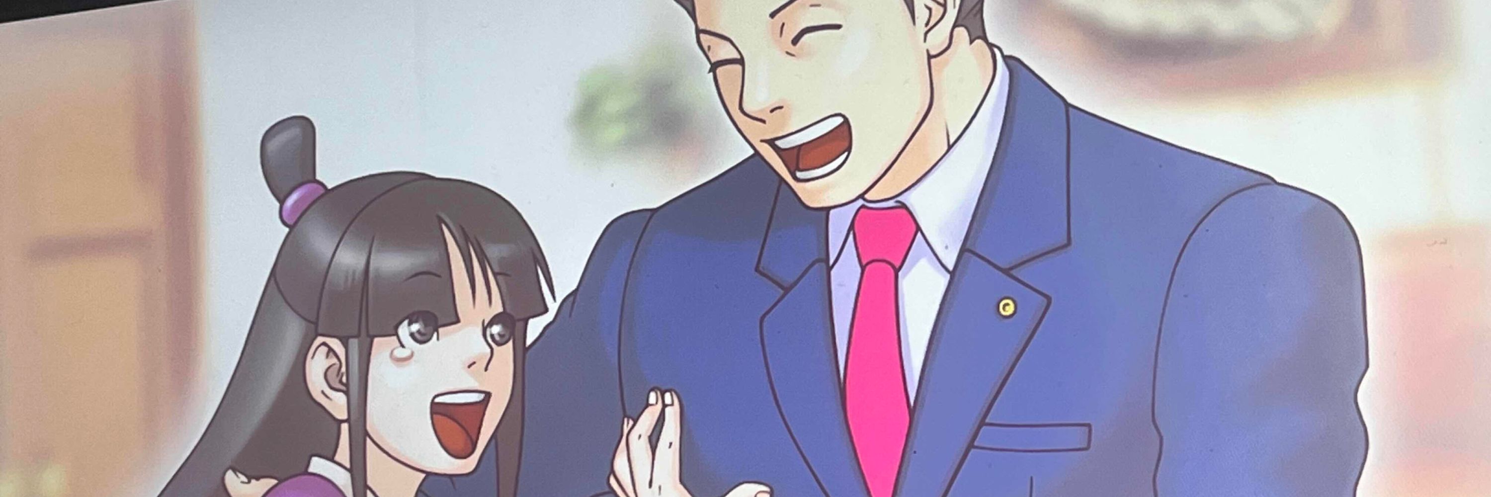 Yachu