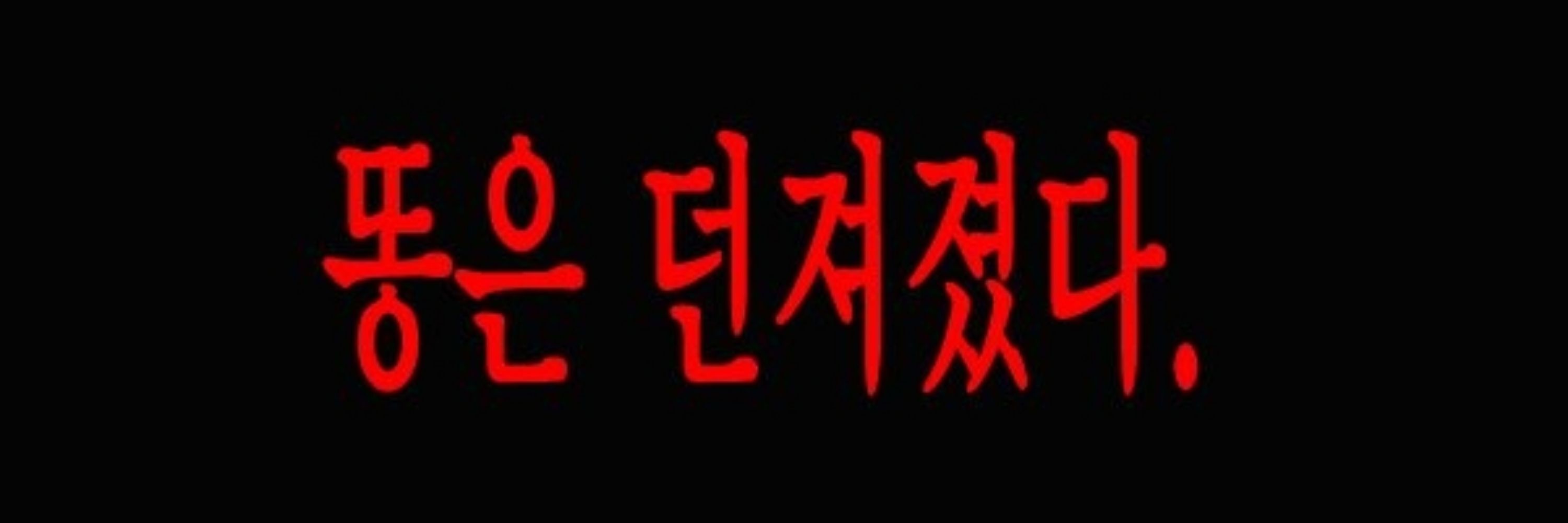 팬지