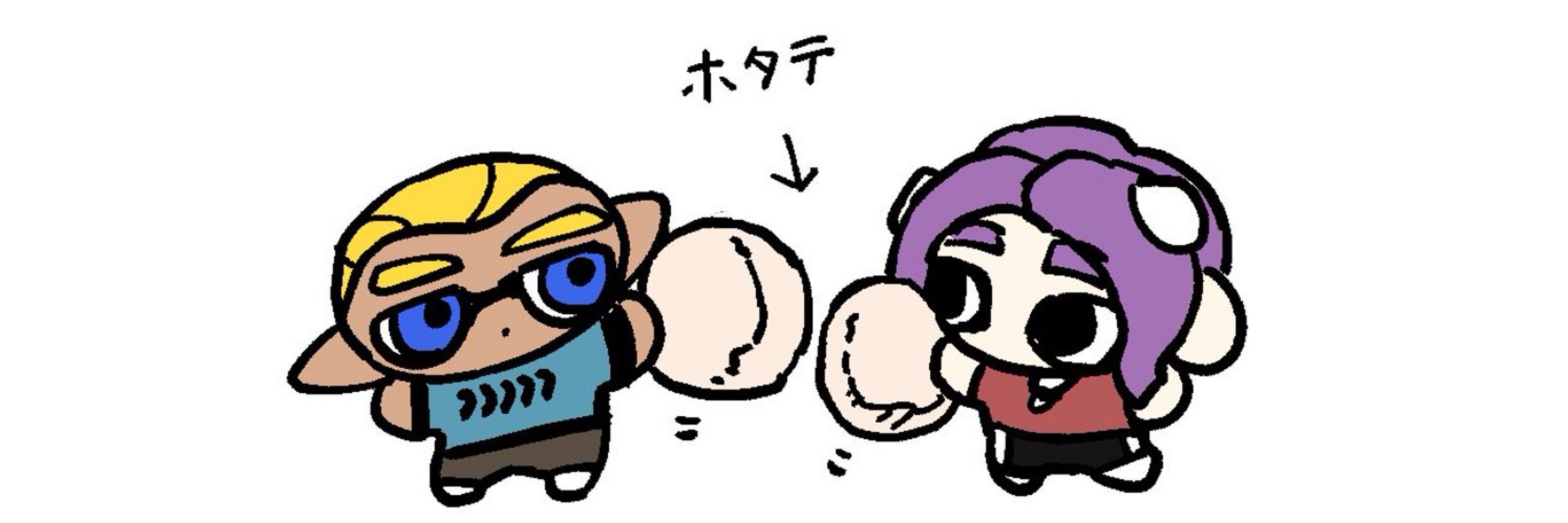 ふかふかのさめ🦈