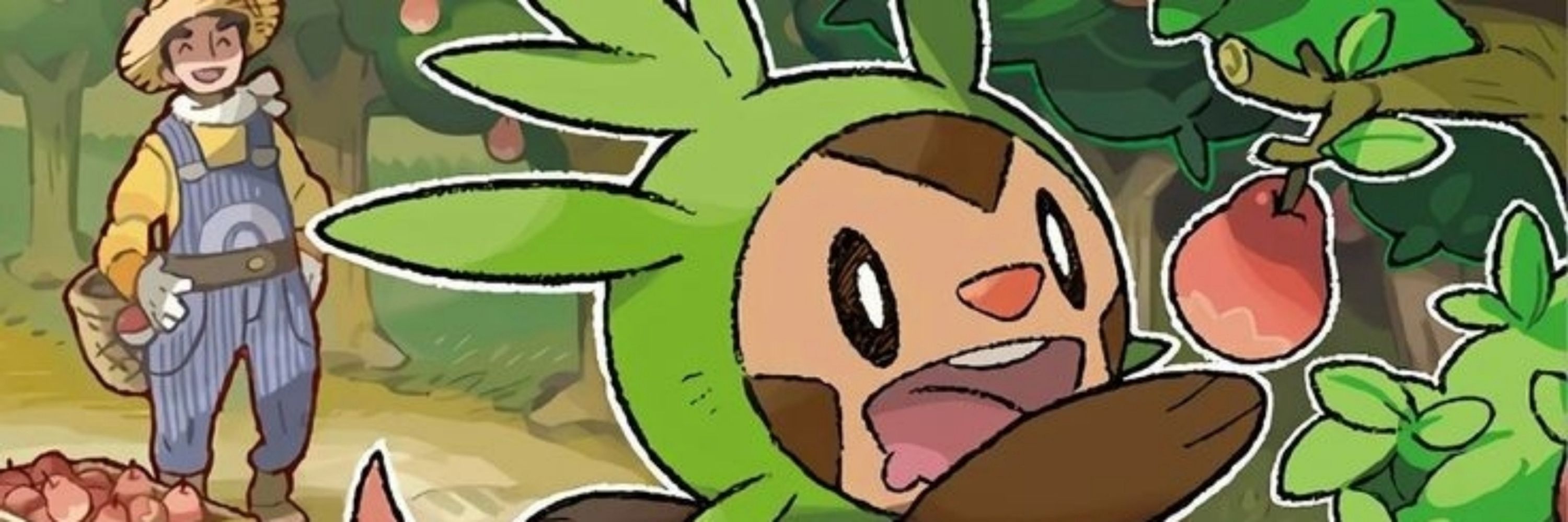 SHO