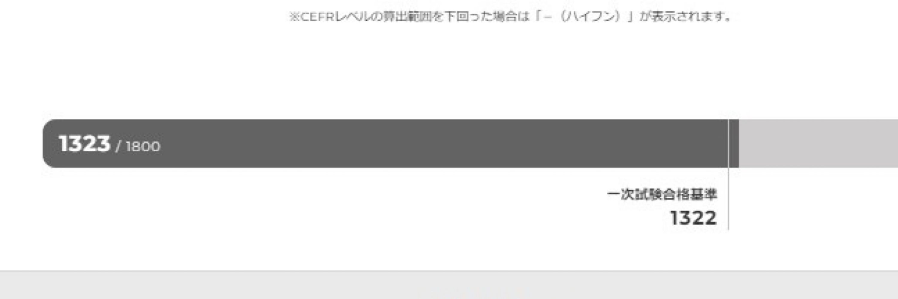 た く ん ま
