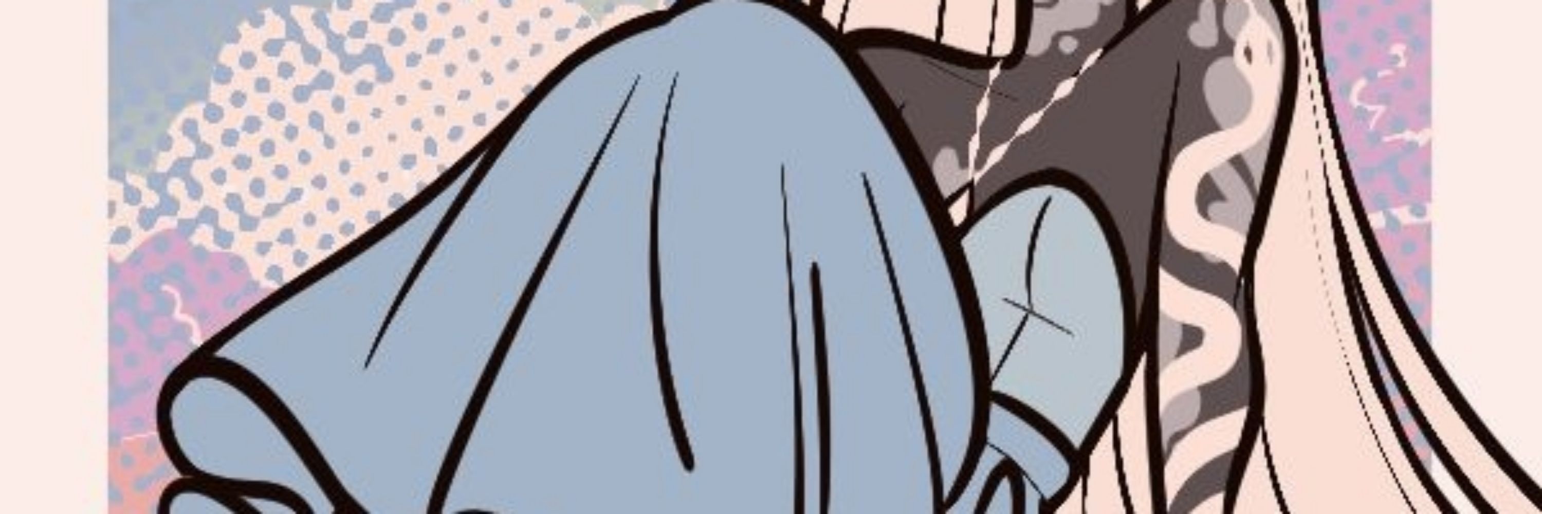 无