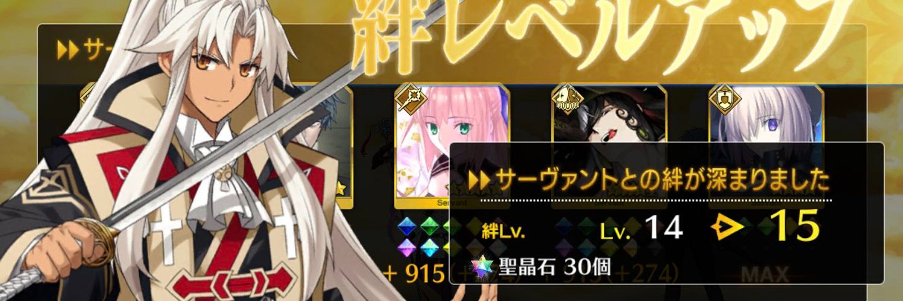 にごり