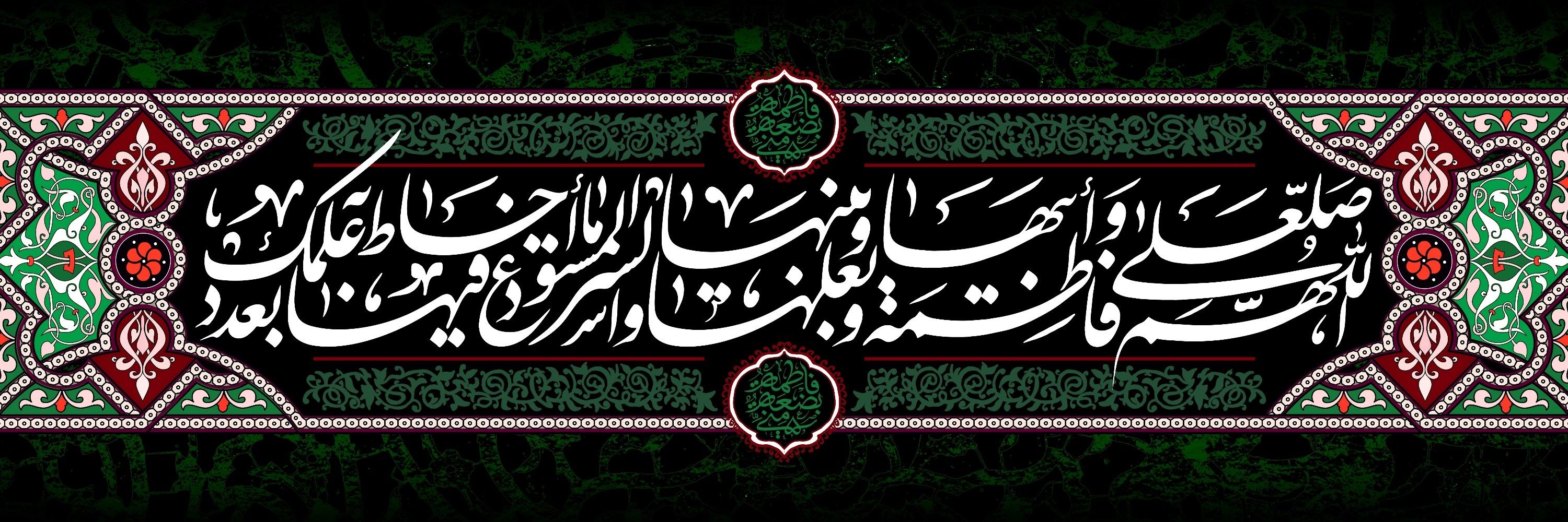 Ali Abdollahzadeh