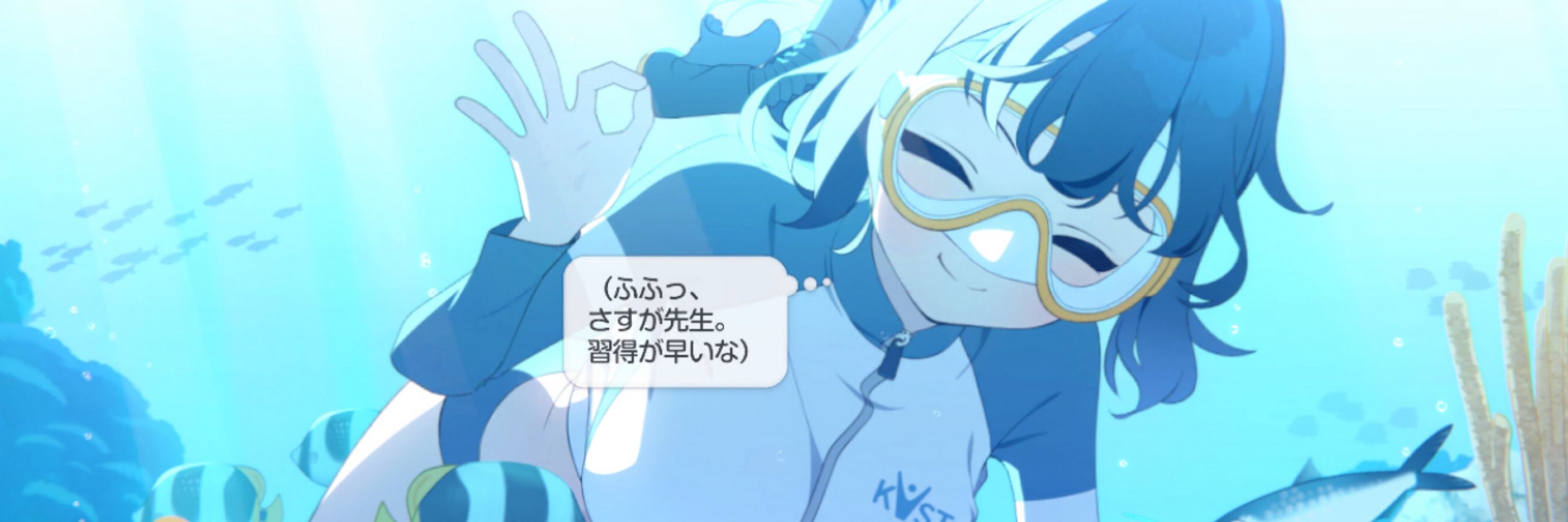 沖縄の人