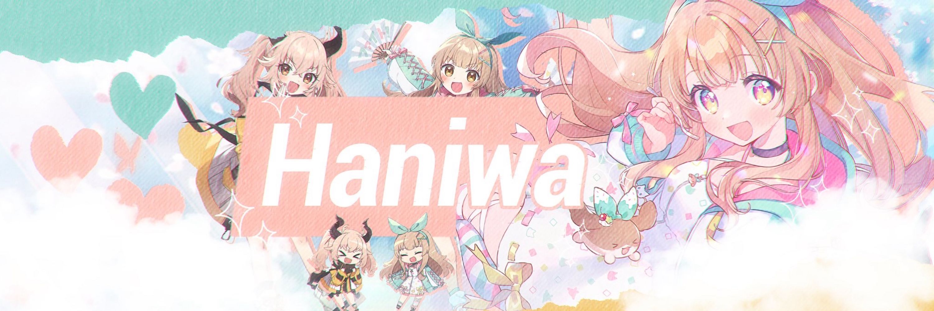 ハニワ