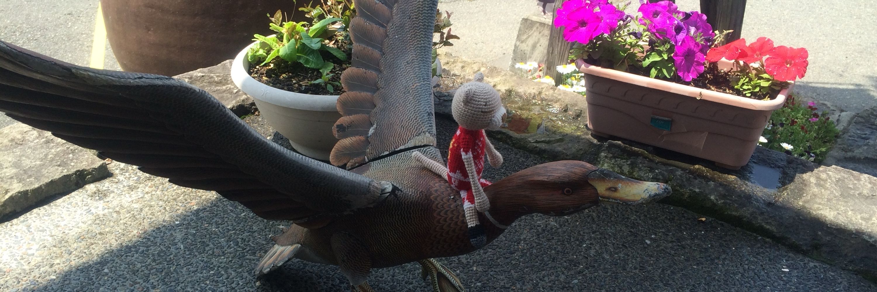 にけ