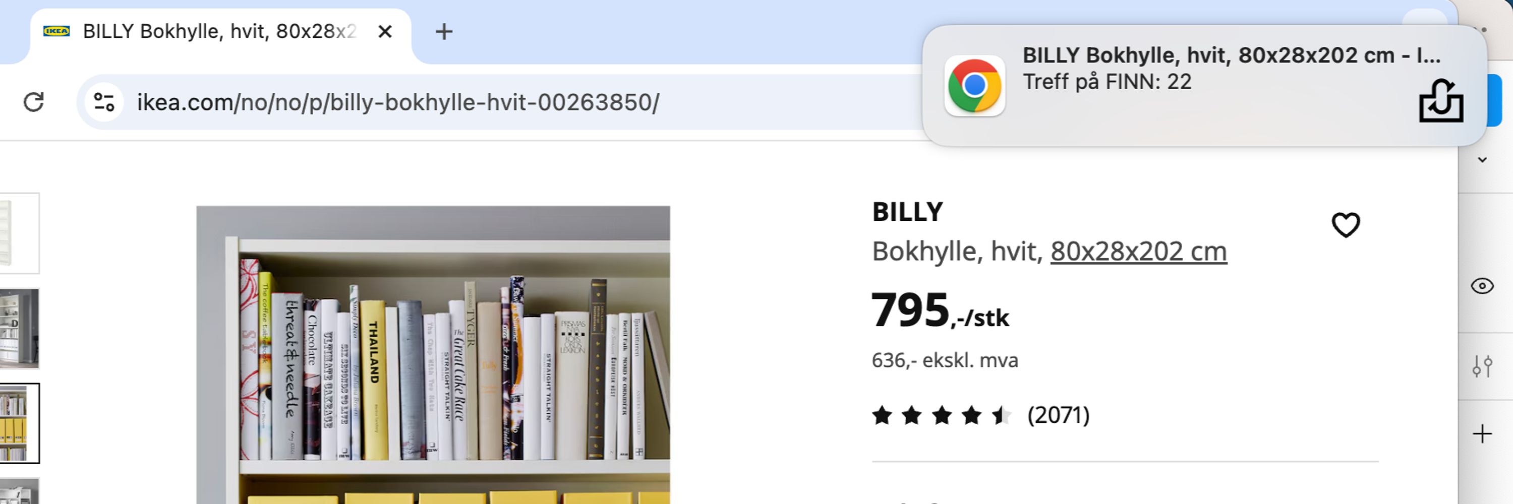 Secondhand alert!
