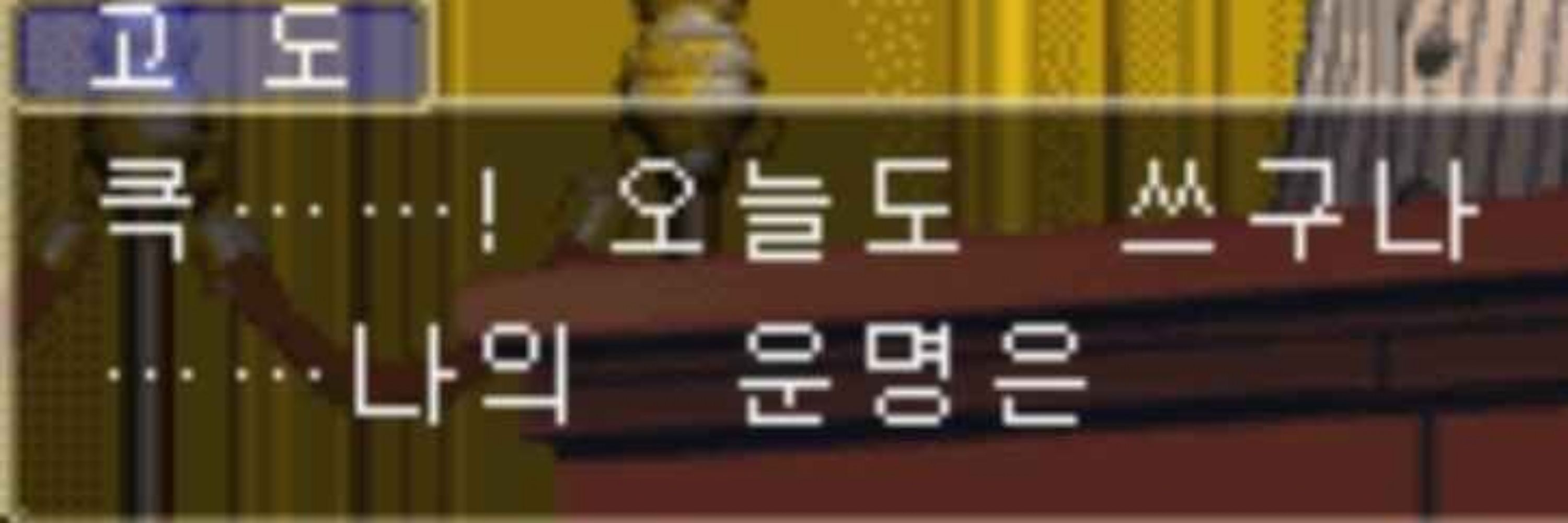 갸미●자캐계