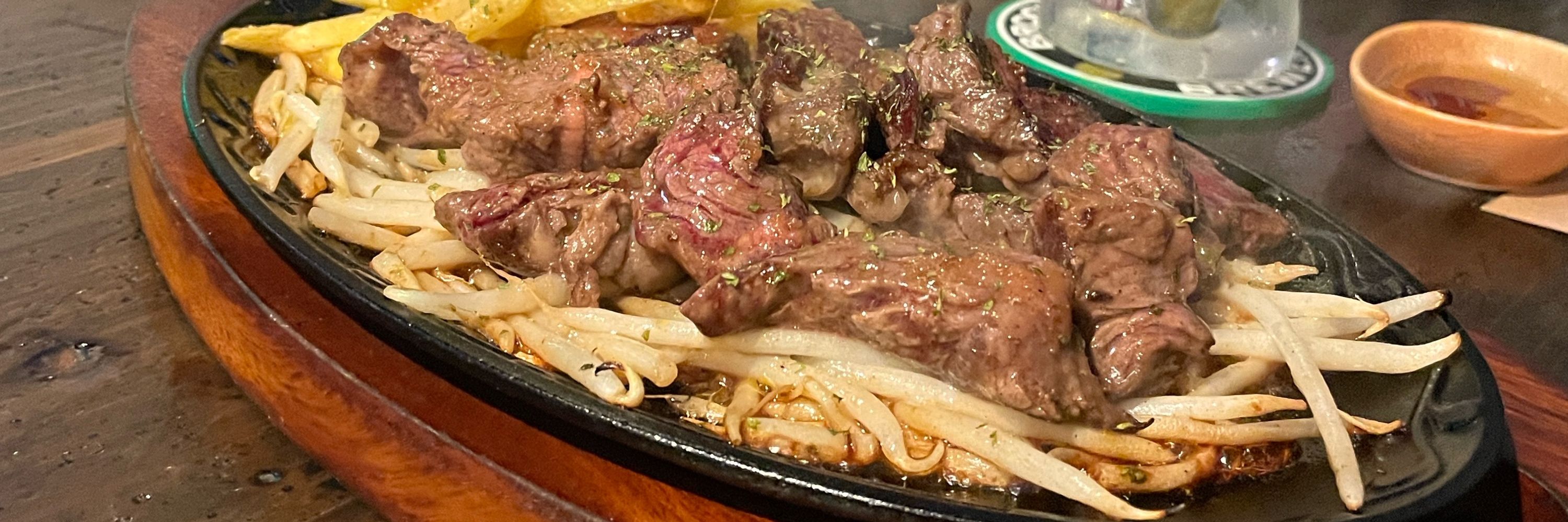かぼす