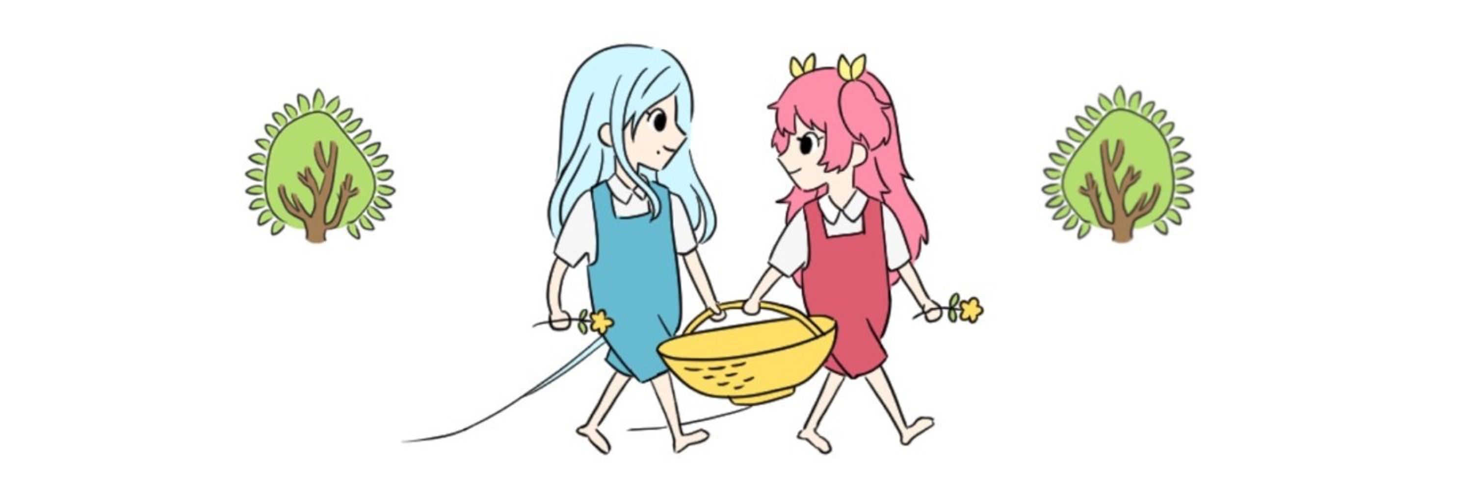 ふた