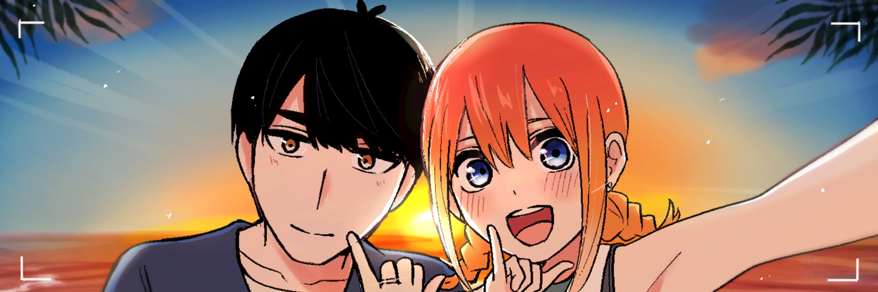 シビ🍀