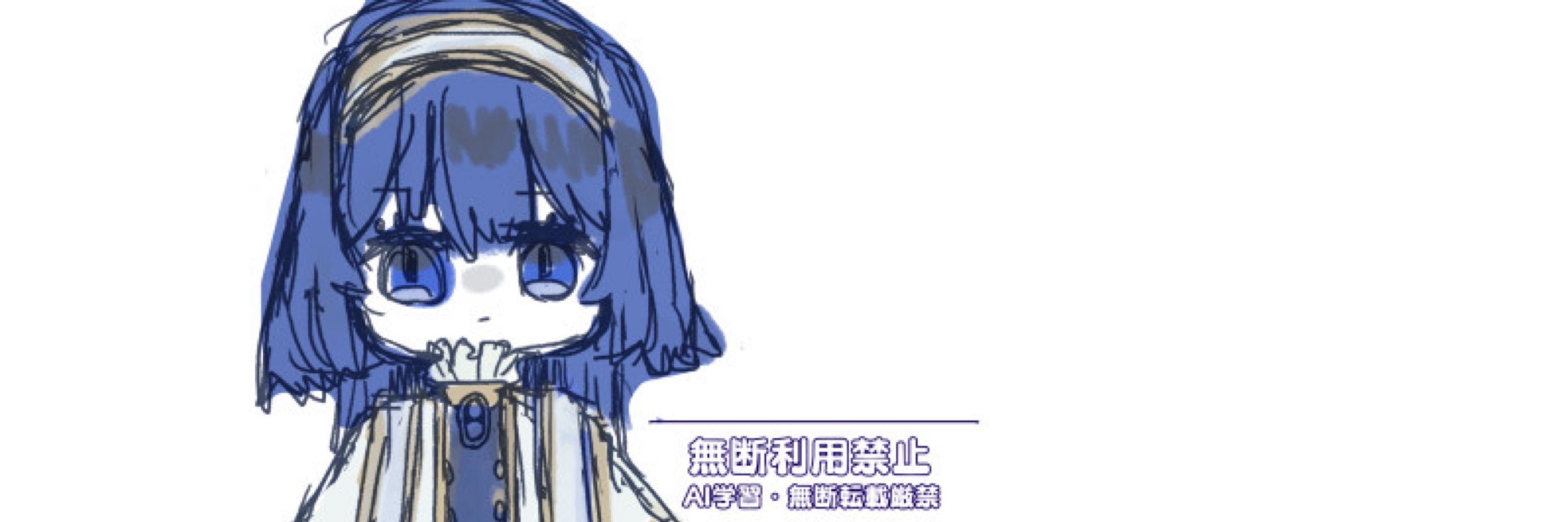 おまめ(ゲーム垢)