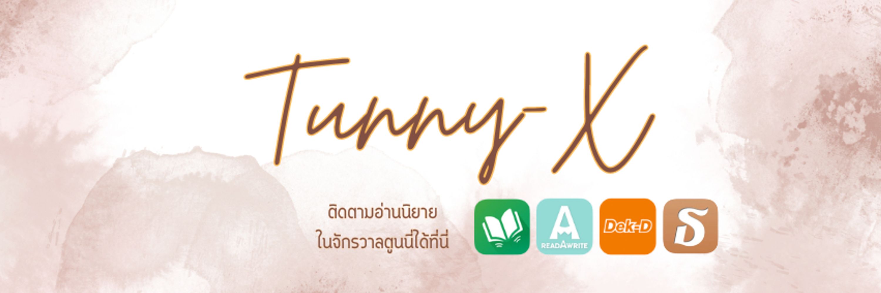 Tunny-X
