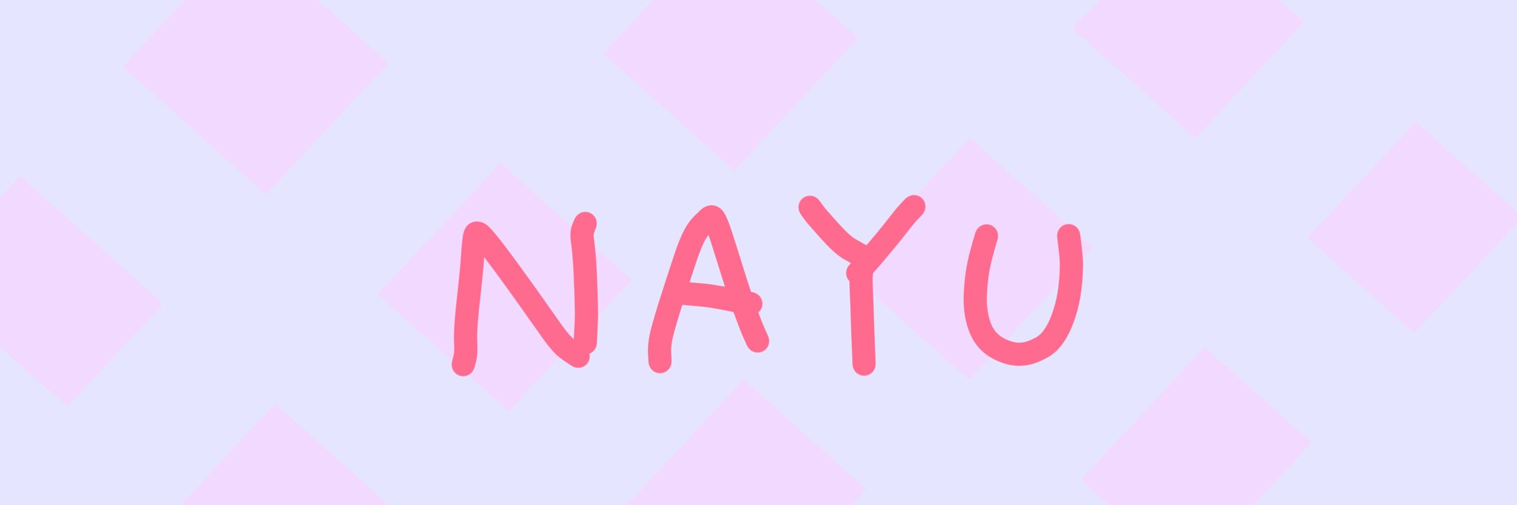 冬朝なゆ