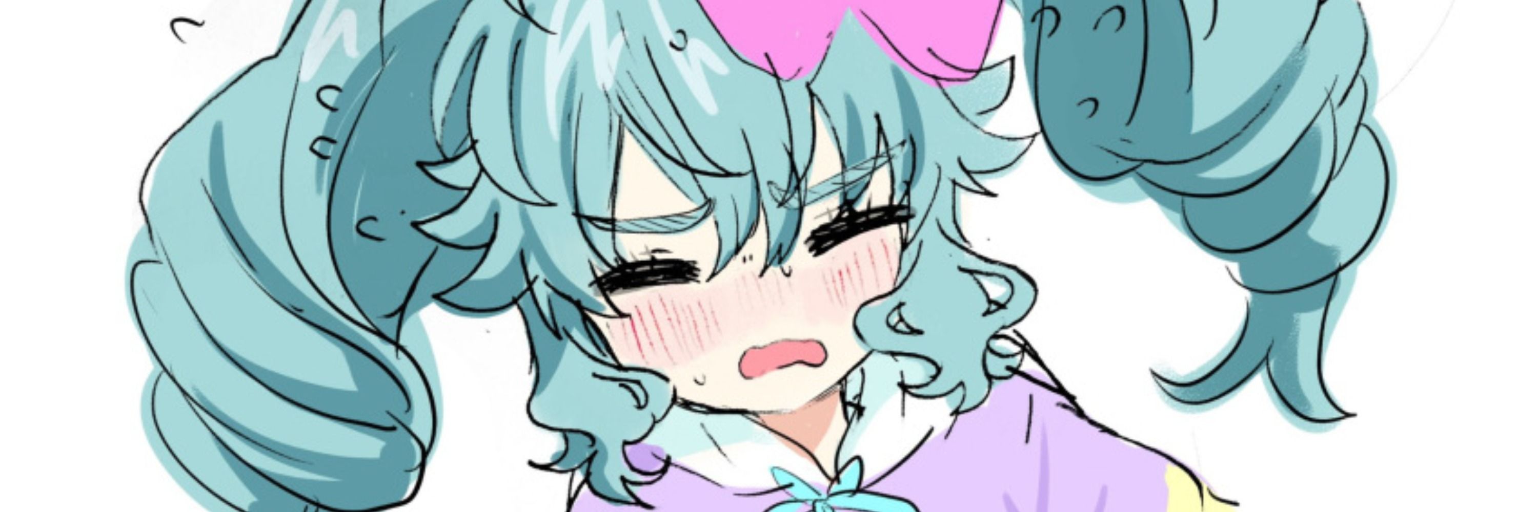 atuya