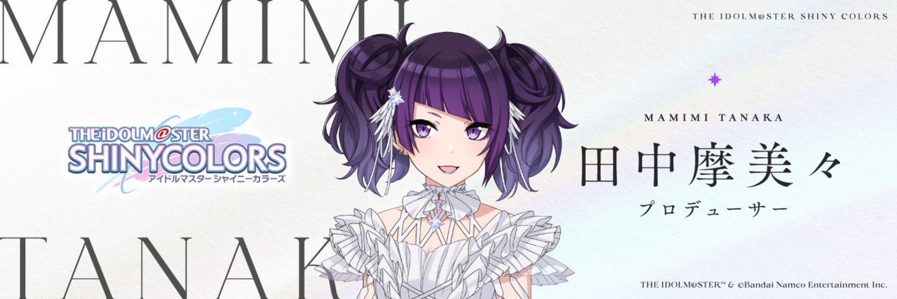やん🐧