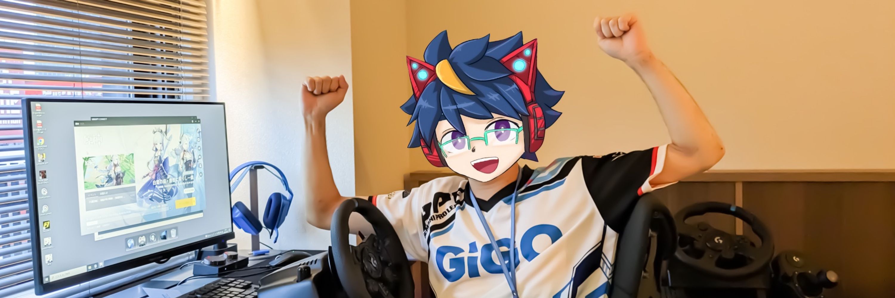 Morikapu