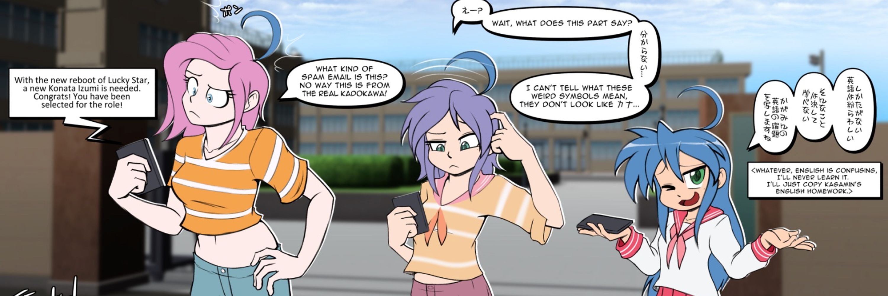 Tori's Lewd Zone