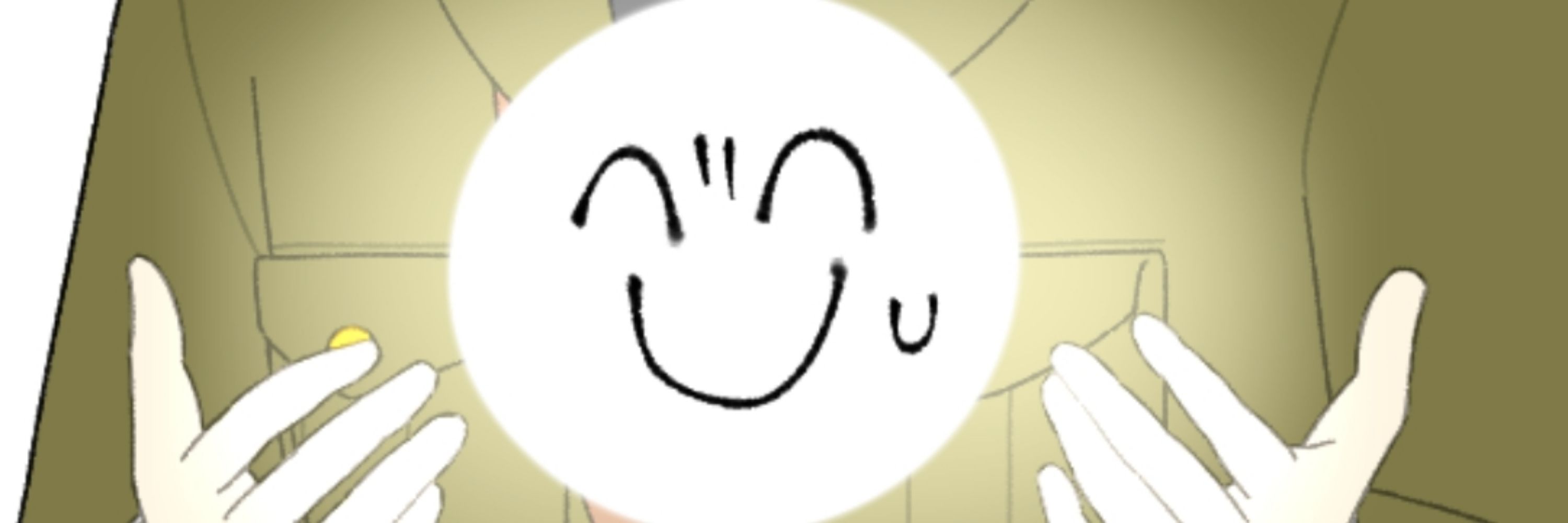 うさとら