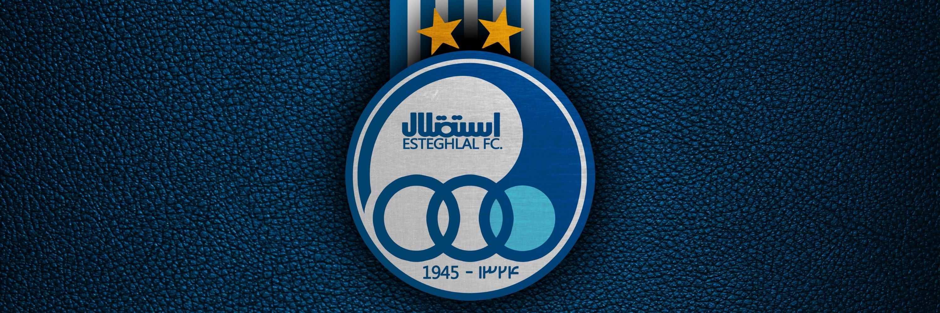 Esteghlal Tehran | استقلال تهران