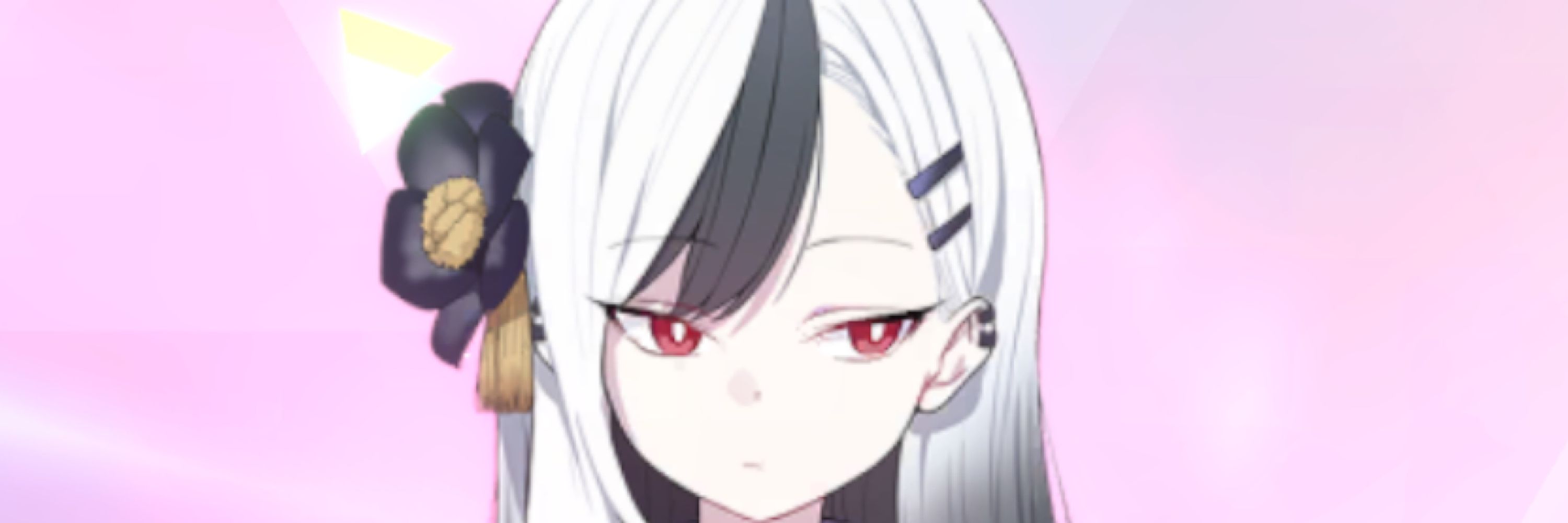 さばひー