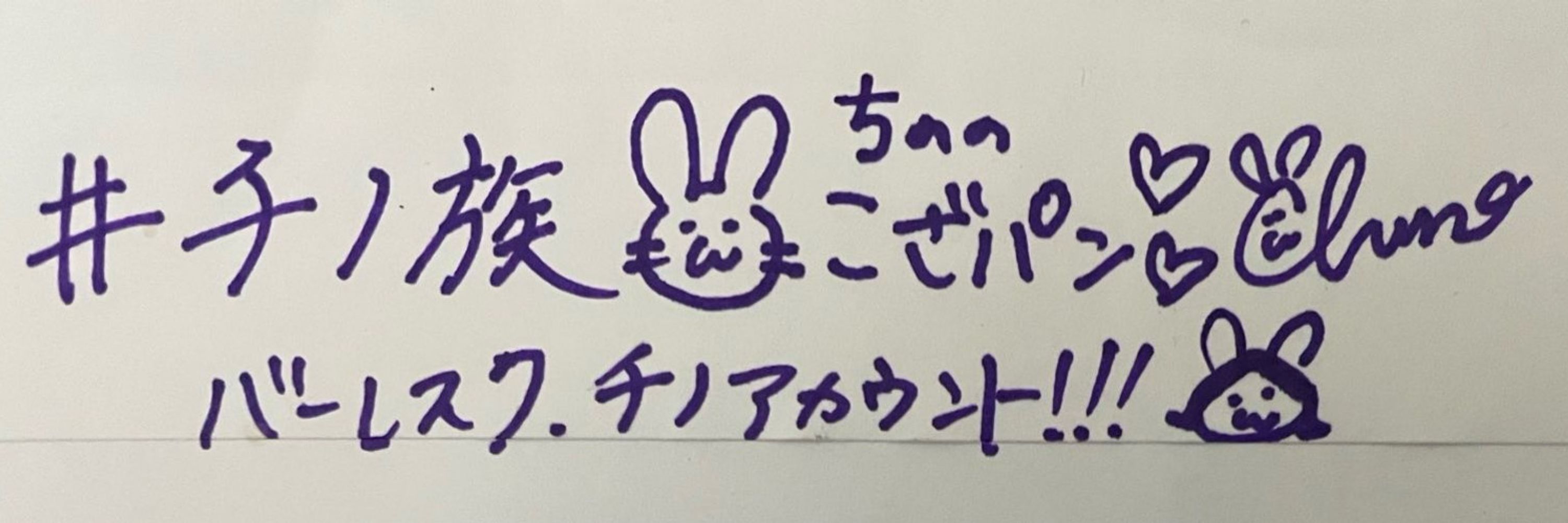 こざ