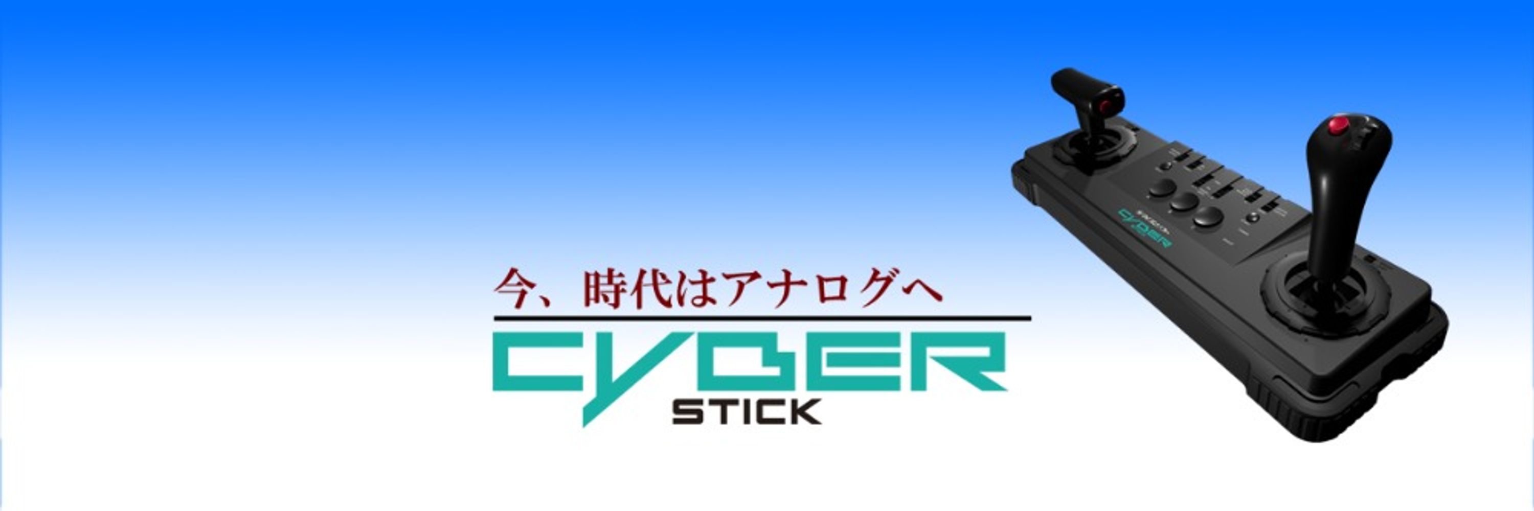 断頭台の乳丸