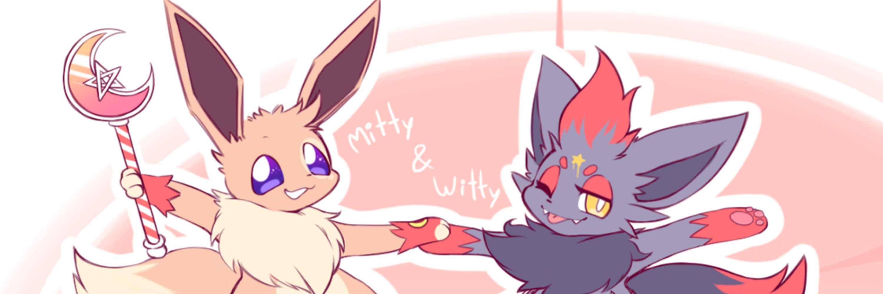MittyVee