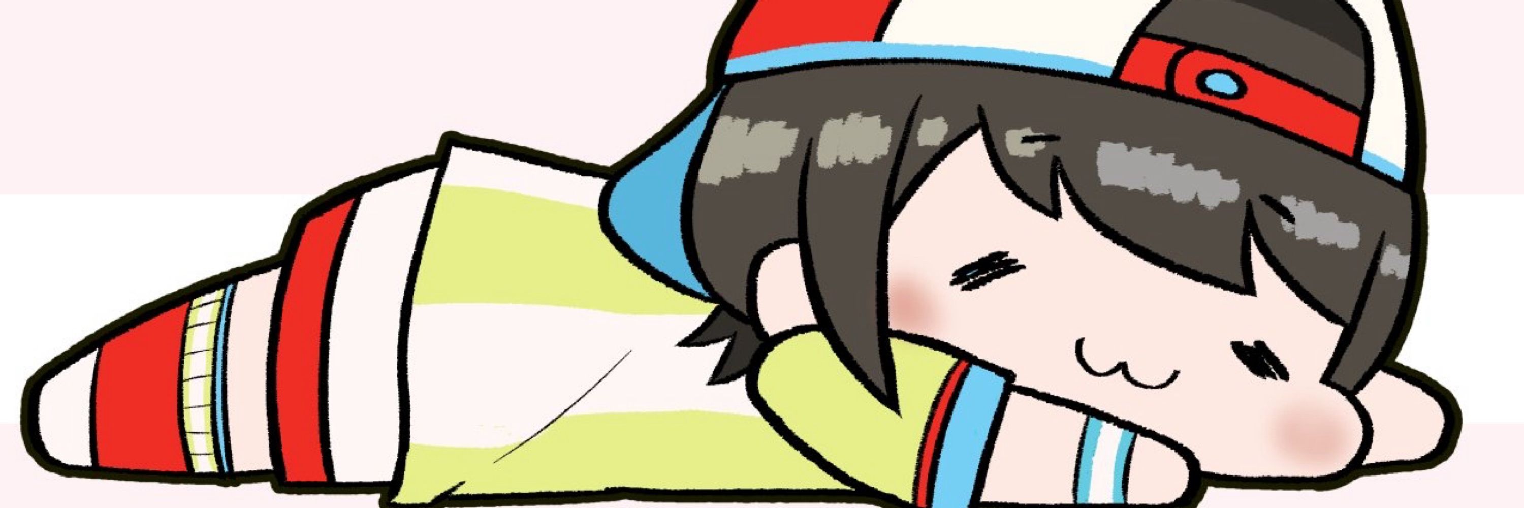 しろなが