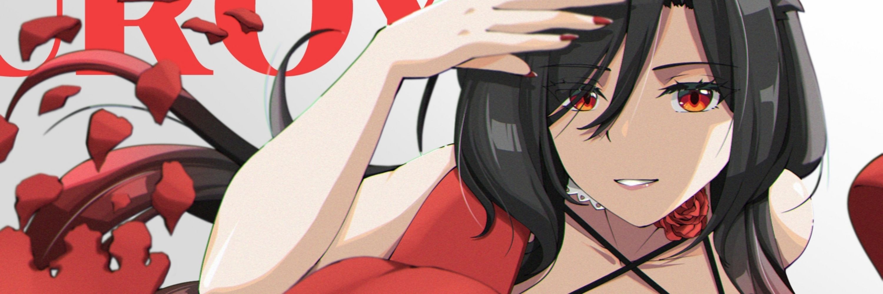 Kuroyuki Mitsuki 🐺