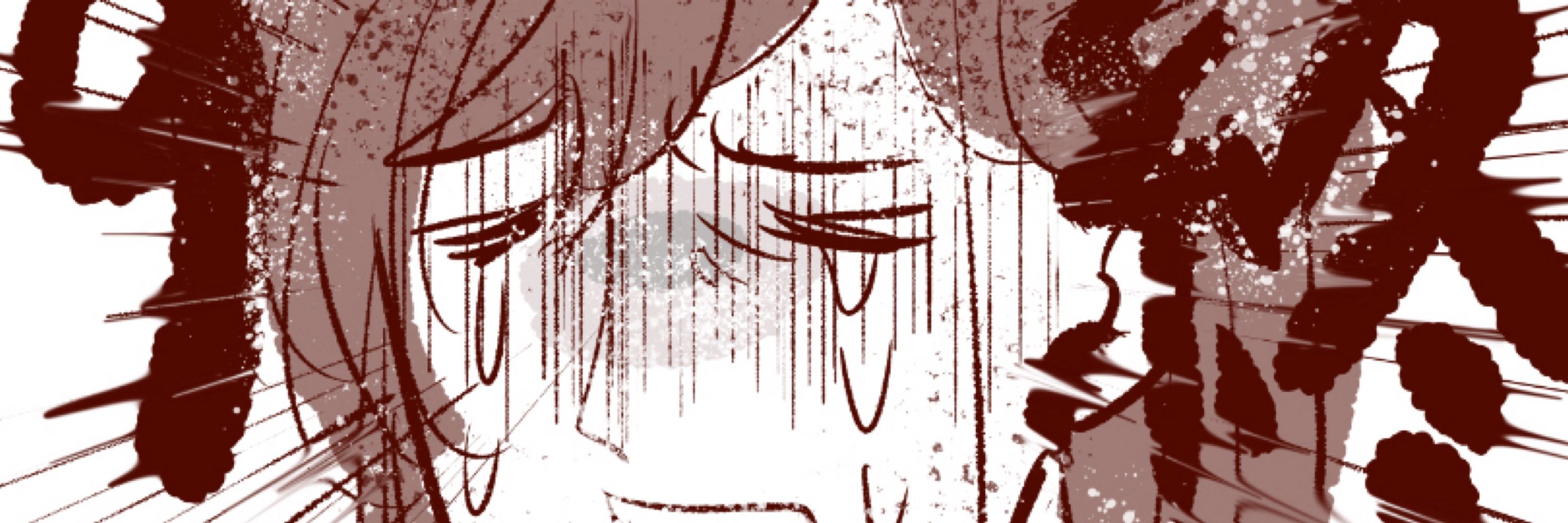 かえる