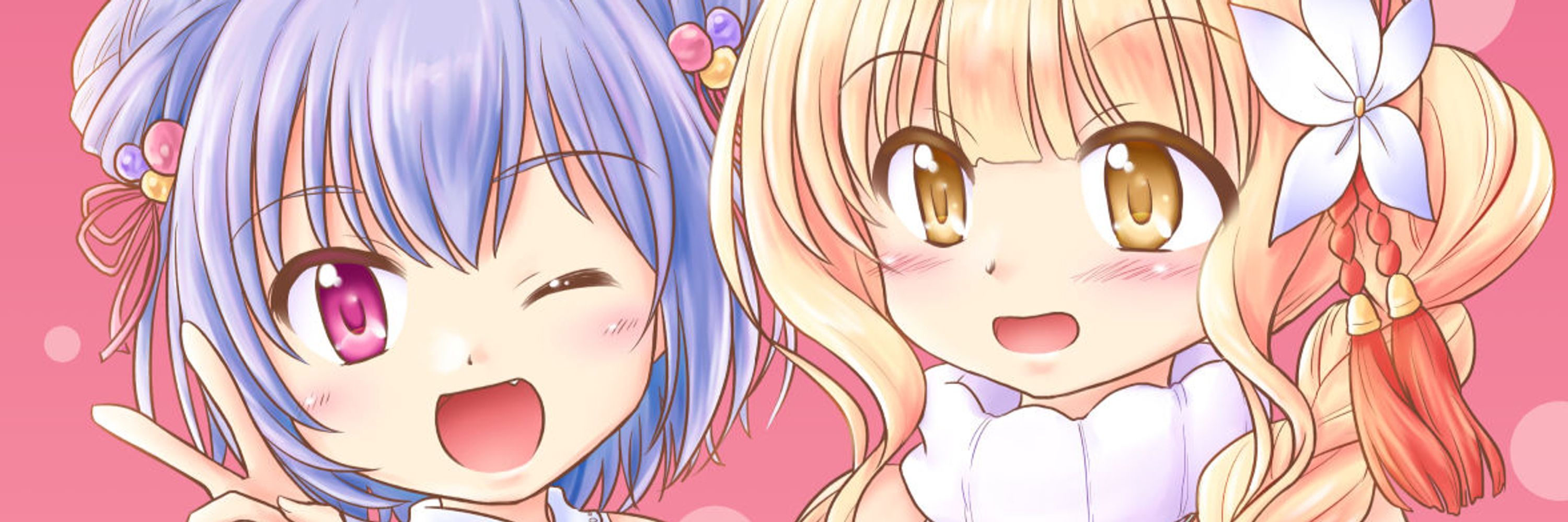 あきはら涼
