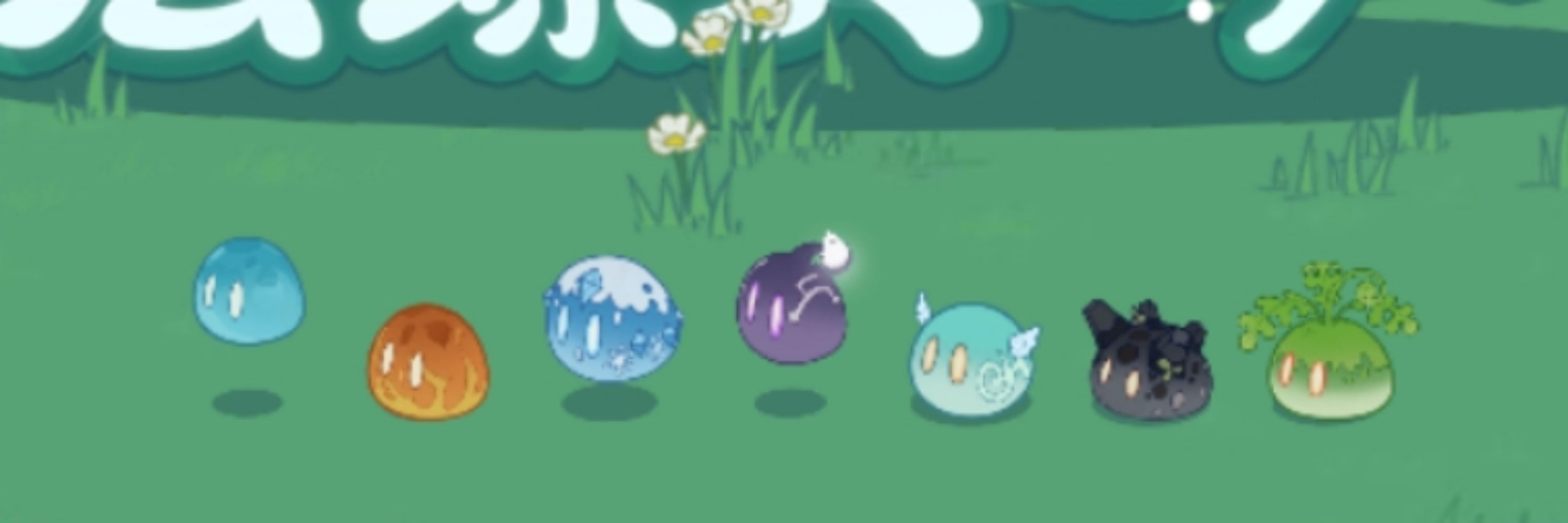 キリギ